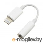  USB Cablexpert CCA-LM3.5F-01-W, Lightning/Jack3.5F, 