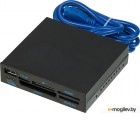 - SuperSpeed ASIA CR GL3233 AIO 3.5