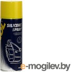   Mannol Silicone Spray / 9963 (450)