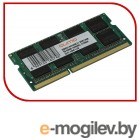   QUMO 8GB DDR3 SODIMM PC3-12800 QUM3S-8G1600C11R