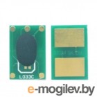  OKI C332dnw/MC363dn (46508733), Yellow, 3K ELP Imaging