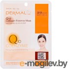     Dermal Q10 Collagen Essence Mask (23)