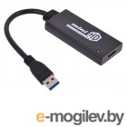 () USB 3.0 --> HDMI Cablexpert A-USB3-HDMI-02