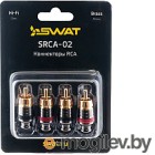  Swat SRCA-02