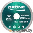   Grone 2280-120230
