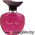   Paris Bleu Parfums Tender Kiss (100)