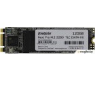 SSD ExeGate Next Pro 128GB EX280464RUS