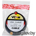  Vcom VVG6448-5m