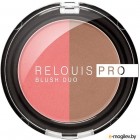  Relouis Pro Blush Duo  204