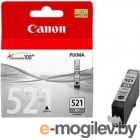    Canon CLI-521 Gray
