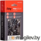    Fubag FCU 375-57 38715