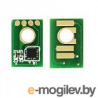  Ricoh MP C4501/C5501/C4000/C5000 (842050) Magenta, 18K ELP Imaging