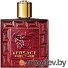   Versace Eros Flame for Men (100)