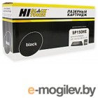  Hi-Black HB-SP150HE