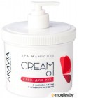    Aravia Professional Cream Oil       (550)