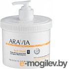    Aravia Organic Soft Heat   (550)