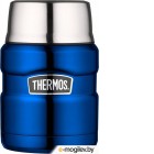    Thermos King-SK-3020BL 0.71 ()