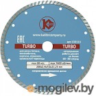     Turbo 130111