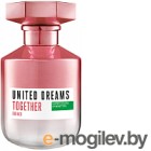   United Colors of Benetton United Dreams Together for Her (80)