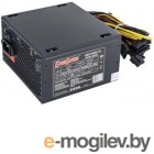   600W ExeGate 600NPXE(+PFC), ATX, PC, black, 12cm fan, 24p+(4+4)p,6/8p PCI-E,4SATA, 3IDE,FDD +  220V  