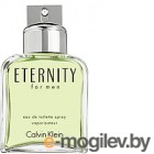  Calvin Klein Eternity for Men (50)