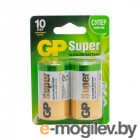   GP Batteries Super LR20/D 13A-CR2 (2)