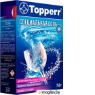          Topperr 750g 3317