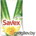   Savex Fresh Automat 2  1 (6)