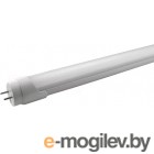    KomarOFF 10W UV-A tube ( GCI-20)
