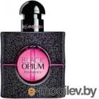   Yves Saint Laurent Opium Black Neon for Women (30)