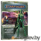      Starfinder.   .    717041