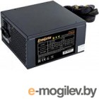   Exegate EX285976RUS  1000W ExeGate Gaming Standard 1000PGS RTL, ATX, black, APFC, 14cm, 24p+2*(4+4)p, PCI-E, 5SATA, 4IDE