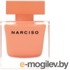   Narciso Rodriguez Narciso Ambree for Women (30)