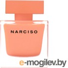  Narciso Rodriguez Narciso Ambree for Women (90)