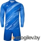   Kelme Goalkeeper L/S Suit / 3801286-404 (XL, )