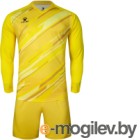   Kelme Goalkeeper L/S Suit / 3801286-716 (2XL, )
