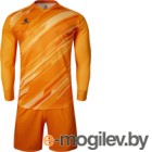   Kelme Goalkeeper L/S Suit / 3801286-807 (L, )