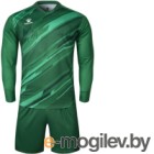  .   Kelme Goalkeeper L/S Suit / 3803286-300 (130, )
