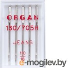     Organ 5/110 ()