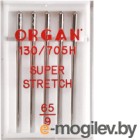     Organ 5/65 ( )