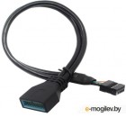 -  Exegate EX284940RUS USB 2.0-USB 3.0 ExeGate EX-CC-U3U2-0.3 (9pin/19pin, 0,3)