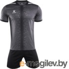   Kelme Short Sleeve Football Uniform / 3801098-201 (S, -)