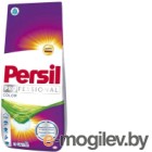   Persil Professional Color (14)