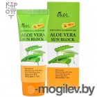  Ekel UV Aloe Vera Sun Block SPF50+/PA+++    (70)