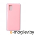    .  Samsung  Innovation  Samsung Galaxy M51 Soft Inside Pink 18979