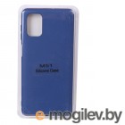  Samsung  Innovation  Samsung Galaxy M51 Soft Inside Blue 18983