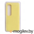  Xiaomi  Innovation  Xiaomi Mi 10 Ultra Soft Inside Yellow 19177