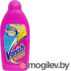       Vanish Carpet Shampoo 3  1