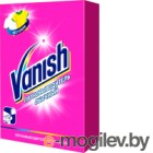  Vanish    (500)