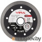    Vira Rage 605125